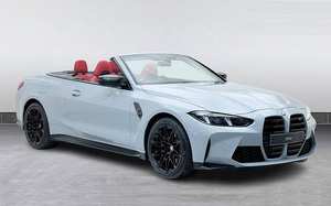 PRECIO DE DESCUENTO para NUEVO/USADO para M4 Competition 2025 Herramientas de Acabado de Concreto Ligeras de Alta Eficiencia GARANTÍA DISPONIBLE - Product Image 5