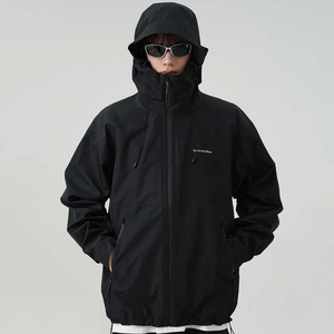 High Demand Men's Polyester Windbreaker <b>Jacket</b>, Vintage Retro Waterproof Windbreaker, Sports Outdoor Plus Size Men's <b>Jackets</b> - Product Image 1