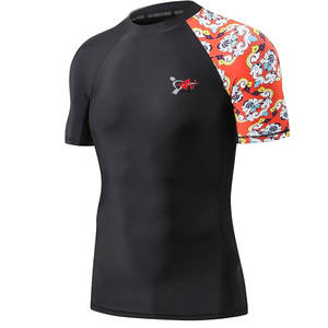 Camiseta de Manga Corta con Protección Solar, Diseño Flexible y Transpirable para Entrenamiento y Uso al Aire Libre - Product Image 1