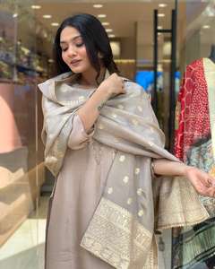 Multicolor Maltiprint Pattern Anarkali Gown Perfect Organza Party Wear <b>for</b> Small Gatherings or Traditional Functions - Product Image 3