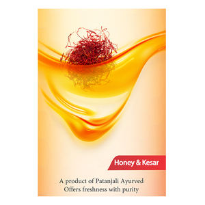 Patanjali Saundarya Gel Douche 100g - Product Image 3