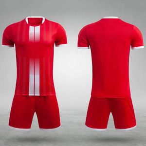 ชุดลูก Korfball แบบมืออาชีพชุดลูก Korfball ระบายอากาศชุดลูก Korfball แบบกำหนดเอง - Product Image 4