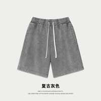 Shorts amples vintage en coton délavé à l'acide pour homme, taille élastique avec cordon de serrage, décontractés, pour l'été