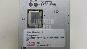 11214) [<b>USED</b>] ACS SPii+NT-HP-4-32A3B2H32I32J640 - Product Image 5
