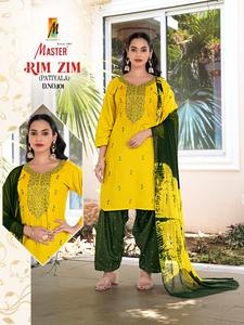 Salwar Kameez de créateur dernier cri en rayonne souple pour les femmes, vêtements de bureau disponibles au prix de gros - Product Image 4
