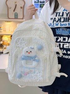 Nueva mochila bonita con forma de conejo para niñas, mochila escolar ligera de alta calidad para estudiantes de secundaria, preparatoria y universitarios - Product Image 2