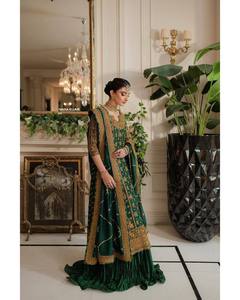 Nueva Colección Fatema Fashion, Hermoso Traje Salwar con Dupatta, Bordado con Lentejuelas, Estilo Floral Intenso, para Fiesta - Product Image 3