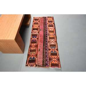 Kilim Patterned 2.1 X 5.1ft Woolen Flat Weave Rug Turkish Style Pink Brown Living <b>Room</b> <b>Carpet</b> Latex Rectangle Hallway Design - Product Image 1
