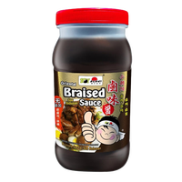 Envío Rápido, Disponible en Malasia, Salsa de Soya Teriyaki Halal de Primera Calidad ASAHI, Marinadas, Salsas para Cocinar, Asar y Untar