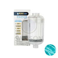 Pommeau de Douche Purificateur d'Eau par Osmose Inverse pour Bébé, Certifié NSF, Élimine le Chlore et les Métaux Lourds, Apaise les Peaux Sèches
