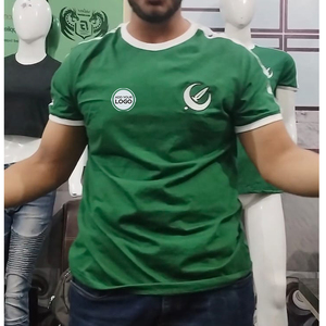 T Shirts Bella Canvas Ringer Next <b>Level</b> Apparel T Shirts - Product Image 1