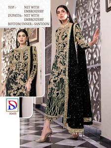 Abbigliamento Indiano e Pakistano, Abito Lungo Anarakali con Ricamo a Farfalla, Lavorazione a Specchio e Bordo in Pizzo sul Dupatta - Product Image 2