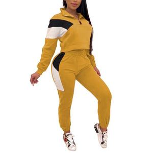 Sudaderas con capucha para mujer con logotipo personalizado de calidad superior 2025, chándal, sudadera informal para mujer - Product Image 1