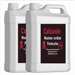 คาลูนีมูเลอร์ออกซิไดซ์ - Product Image 1