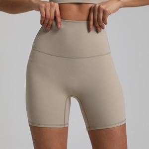 Women's High Waist Yoga Shorts Quick-Drying Super Soft Sportswear for Gym Fitness <b>Tight</b> Running Lifting Solid <b>Pattern</b> Pants - Product Image 4