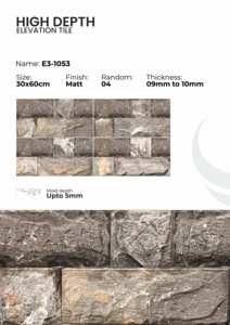 Azulejos de Porcelana para Paredes Exteriores de 300x600 mm, Fachada Arquitectónica - Product Image 3