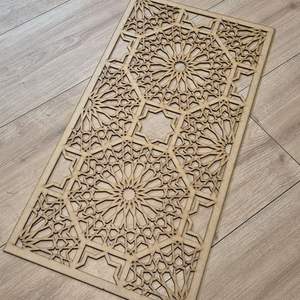 <b>Set</b> <b>of</b> <b>3</b> Islamic Metal Murals Ayatul Kursi <b>Wall</b> <b>Art</b> Muslim Mural Decoration and Quran Mural - Product Image 6