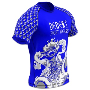 Maillot de compression à manches courtes pour homme UPF50+ Protection UV Séchage rapide Doux Extensible Ajustement parfait Sports de combat BJJ Grappling Sans Gi - Product Image 3