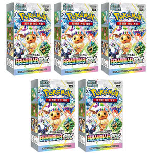 Carte Pokemon Scarlet Violet Terrastal Festa 5 Box Set Livraison Gratuite Nouveau Produit Version Spéciale Version Coréenne - Product Image 1