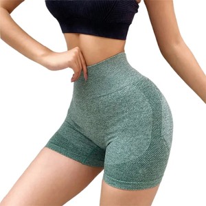 Cintura alta Ladies Gym Yoga Fitness Leggings Patrón sólido Equipo de entrenamiento sin costuras con efecto moldeador de glúteos - Product Image 3