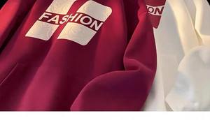 Hip Hop Streetwear Sudaderas con capucha cálidas Impreso Hombre con capucha Otoño Moda Carta Sudadera con capucha para hombres Sudaderas Pullover Hoody - Product Image 4