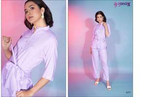 Ensemble de qualité supérieure pour les nouveaux parents Top Western Wear avec pantalon en style de bureau imprimé Nouveau fournisseur indien - Product Image 5