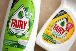 น้ำยาซักผ้าแอเรียล/ผงซักฟอกเอเรียล - Product Image 2