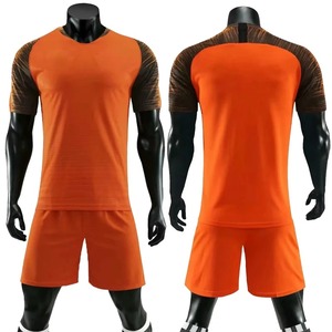 เสื้อบาสเก็ตบอลสำหรับผู้ชาย, เสื้อบาสเก็ตบอลสวมใส่ได้สองด้านแห้งเร็วสองชั้นเครื่องแบบบาสเก็ตบอลเด็ก - Product Image 3