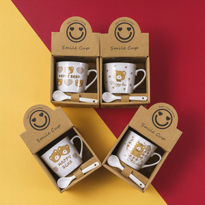 Thực tế sáng tạo 300ml Cốc gốm phim hoạt hình men cốc với hộp quà tặng kinh doanh tái sử dụng cốc đặt cho cà phê sữa nước Quà Tặng - Product Image 1