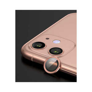 Protector de Lente de Cámara para iPhone 11/12/14/Mini - Oro Rosa MRSA CL-07 Modo de Enfoque AF - Product Image 1