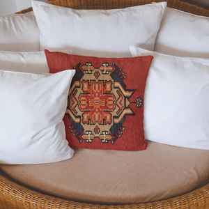 Funda de Almohada con Diseño de Kilim Bohemio, Hecha a Mano, Estilo Vintage, Solo Funda - Product Image 4