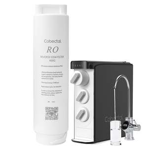 Filtro de Agua de Carbón Activado Cobectal, Repuesto para el Sistema de Ósmosis Inversa Eléctrica Cobecta K8B para Uso Doméstico - Product Image 2