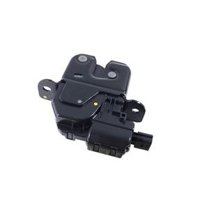 Cerradura de Puerta Trasera RENAULT Clio Serie IV 846300003R (12>19) - Product Image 5