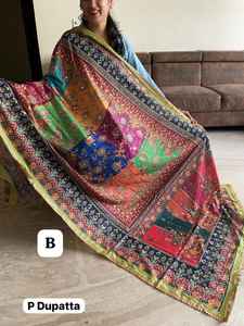 Vente chaude Chinon Soie Avec Impression Et Miroir Travail Dupatta Fabricant Et Fournisseur De Surat À Bon Marché - Product Image 2