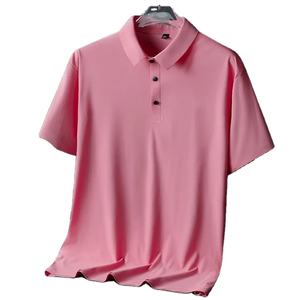 เสื้อเชิ้ตผู้ชาย ผ้าฝ้าย 100% ระบายอากาศได้ดี ไซส์ 6XL-8XL แขนสั้น สำหรับฤดูร้อน สไตล์ลำลองธุรกิจ - Product Image 4