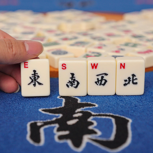 160 carreaux personnalisés américain Ma Jong tuile gravure jeu de société printemps Mahjongg pièces - Product Image 6