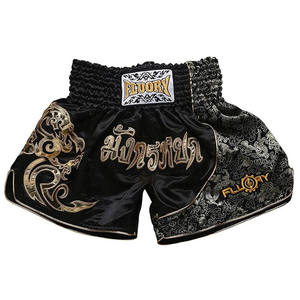 Vente directe d'usine Logo personnalisé femmes Muay Thai Shorts Sublimation Broderie Applique Meilleur prix Kickboxing Arts Martiaux Porter - Product Image 5
