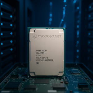 Intel Xeon Platinum 8358 32C/64T 2.6GHz-3.4GHz 250W - Product Image 3