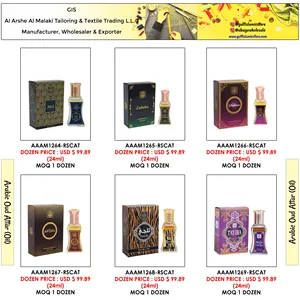 ドバイ最大サプライヤー世界中最高選択アラビア香油オイルfatnan mohaddish香水コレクション現代パッキング