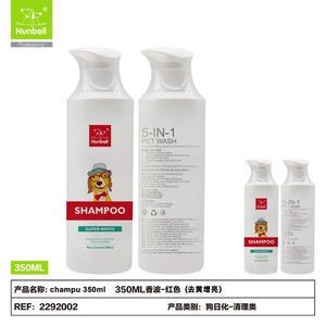 Shampoo pour animaux de compagnie 350 ml, nettoyage et bain, anti-puces et anti-tiques - Product Image 2