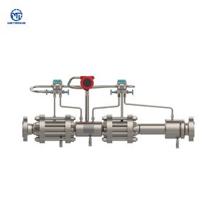 Medidor de Fluxo Digital em Aço Inoxidável Multiphase com Alta Precisão +/-5% para Medição de Caldeiras de Usinas de Energia e Sistemas de Biogás OEM - Product Image 1