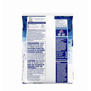 Détergent à lessive en poudre Ariel 2,2 lb – 1 paquet – 2X plus puissant, nettoyage en profondeur pour les blancs et les couleurs - Product Image 2