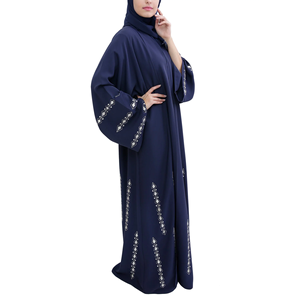 2024 New Style <b>Muslim</b> Women Abaya Islamic Ladies <b>Dress</b> Breathable <b>Muslim</b> Abaya With All Size and Color Available - Product Image 1