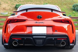 Toyota Supra BE Edición 45 Aniversario 2024 Usado - Product Image 2