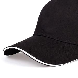 2025 Nueva llegada personalizada Gorra de béisbol con logotipo personalizado de alta calidad para hombres por Standard International - Product Image 2