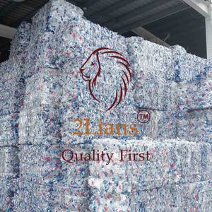 Botellas de PET de 2 Litros en Fardos Transparentes con Etiquetas Modelo 2025969BN para Reciclaje - Product Image 1