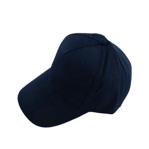 Promotionnel pas cher plaine 5 panneaux 100% coton casquettes de baseball casquette de sport camion chapeaux hommes femmes bas prix réglable chapeau - Product Image 1