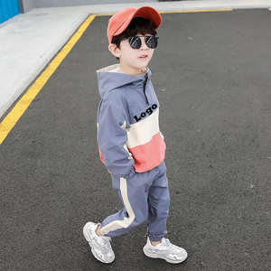 Conjunto de Sudadera y Pantalón de Invierno Cómodo para Niños y Niñas, Manga Larga, Transpirable, Ligero, de Poliéster y Algodón, Trajes Deportivos Elásticos - Product Image 5