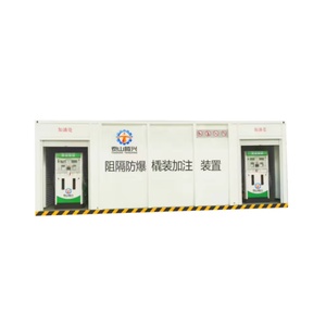 Estación de Servicio Móvil de Diésel de PVC de 40 Pies y 60000L, Fácil de Instalar, Bomba con Contenedor de 1000L, Componentes del Motor Principal, Acabado con Recubrimiento Epóxico - Product Image 1