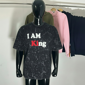 เสื้อยืดโอเวอร์ไซส์ ยูนิเซ็กซ์ หนัก 230 กรัม พิมพ์ลายโลโก้ด้านหน้า ล้างสีแบบแอซิด ดีไซน์สั่งทำ ผ้าระบายอากาศเป็นมิตรกับสิ่งแวดล้อม - Product Image 1